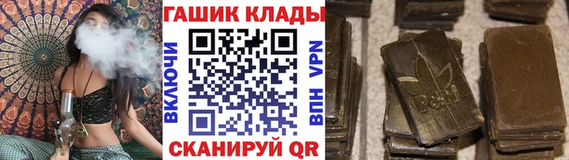 ГАШ 40% ТГК Злынка