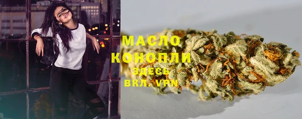 марки nbome Армянск