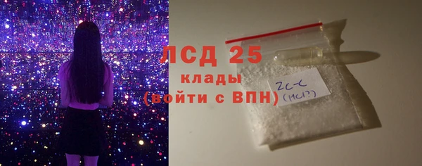 амф Арсеньев