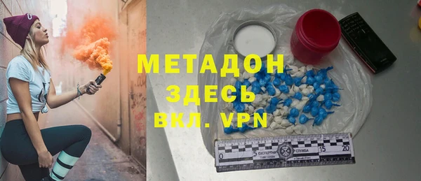 марки nbome Армянск