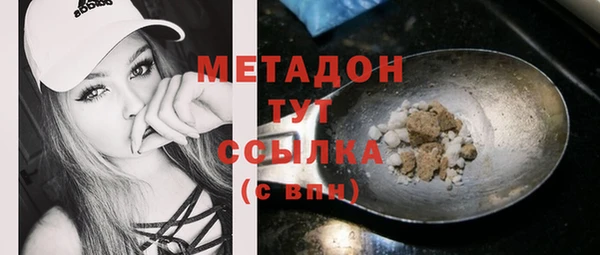 марки nbome Армянск