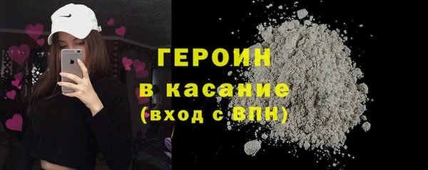 марки nbome Армянск
