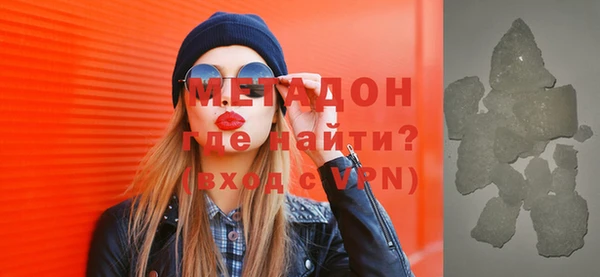 индика Аркадак