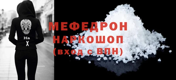 амф Арсеньев