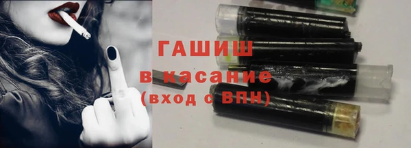 амф Арсеньев