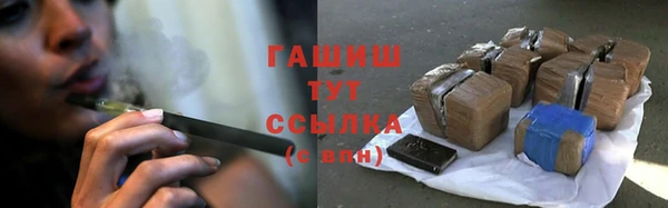 марки nbome Армянск