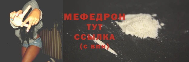 амф Арсеньев