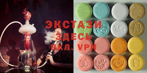 амф Арсеньев
