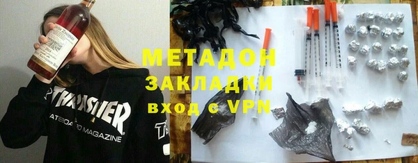 марки nbome Армянск