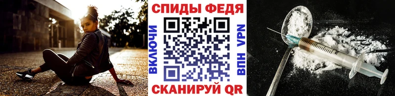 блэк спрут как войти  Злынка  Первитин кристалл 